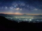 Melihat Stargazing di Gunung Papandayan, Jawa Barat